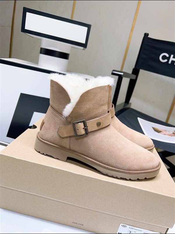 20243522378488 2802023